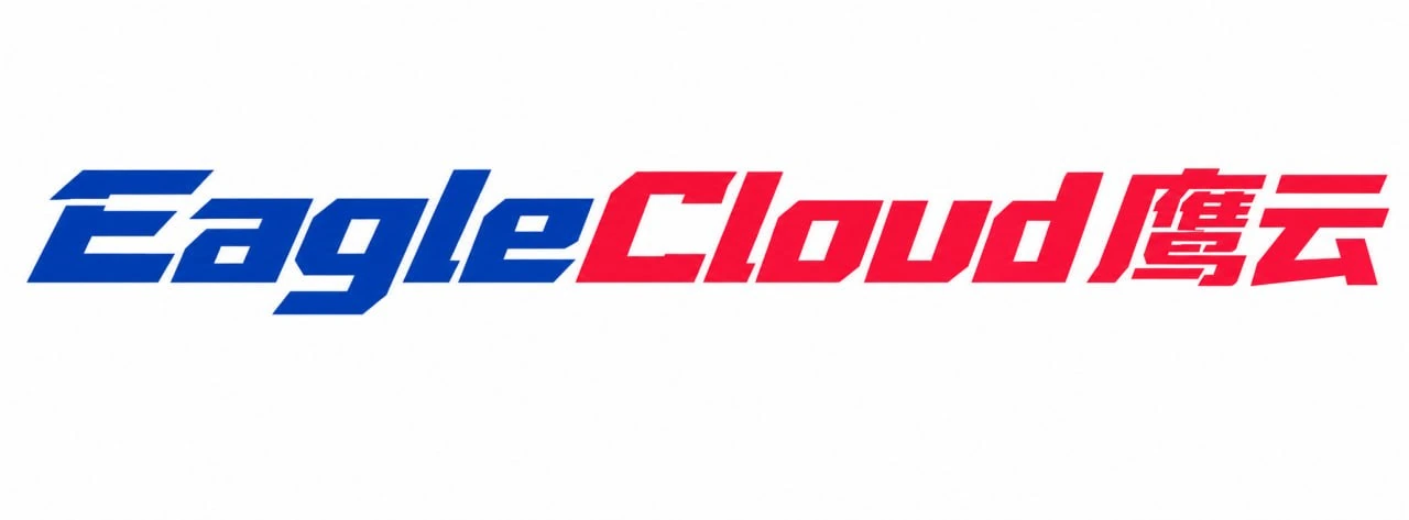 Eagle Cloud 鹰云